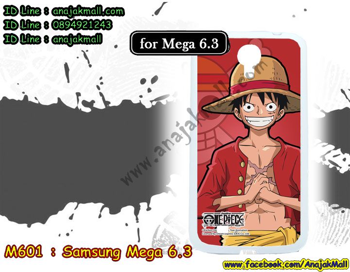 เคสซัมซุง mega6.3,รับสกรีนเคส samsung mega6.3,เคสซัมซุงอลูมิเนียม mega6.3,เคส mega6.3,เคสพิมพ์ลาย mega6.3,เคสยางสกรีนลาย samsung mega6.3,เคสกันกระแทก samsung mega6.3,เคสมือถือซัมซุง mega6.3,เคสฝาพับซัมซุง mega6.3,เคสโรบอท samsung mega6.3,เคสหนังสกรีนลาย samsung mega6.3,เคสกระต่าย samsung mega6.3,เคสบัมเปอร์ samsung mega6.3,บัมเปอร์อลูมิเนียม samsung mega6.3,เคสแข็งลายการ์ตูน samsung mega6.3,รับพิมพ์ลายการ์ตูน samsung mega6.3,รับสกรีนเคสแข็ง samsung mega6.3,เคสไดอารี่ samsung mega6.3,เคสแข็งพิมพ์ลาย mega6.3,เคสนิ่มพิมพ์ลาย mega6.3,เคสซิลิโคน samsung mega6.3,เคสประดับ samsung mega6.3,เคสเพชรคริสตัล samsung mega6.3,เคสนิ่มลายการ์ตูน samsung mega6.3,กรอบบัมเปอร์ samsung mega6.3,เคสคริสตัล samsung mega6.3,เคสกรอบอลูมิเนียม samsung mega6.3,เคสแต่งเพชร samsung mega6.3,เคสโลหะอลูมิเนียม samsung mega6.3,เคสกรอบอลูมิเนียมซัมซุง mega6.3,เคสคริสตัล ซัมซุง mega6.3,เคสแต่งคริสตัล ซัมซุง mega6.3,ขอบอลูมิเนียมซัมซุง mega6.3